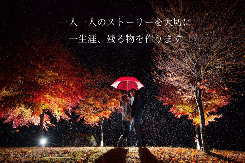感動の夜景の写真｜結婚式｜エンゲージフォト