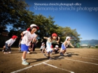 長野駒ケ根可愛い子供写真