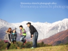 長野駒ケ根家族写真子供写真｜下宮伸一写真事務所